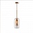 Серия подвесных светильников лофт из перфорированного металла и тонированного стекла CATCH SMOKY G фото 11