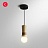 Дизайнерский деревянный подвесной светильник в скандинавском стиле SASH B фото 10