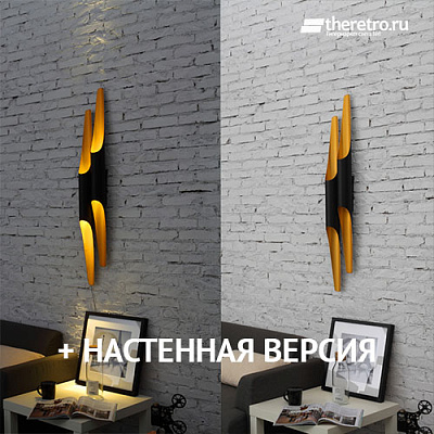 Delightfull Coltrane 100 см  Черный фото 5