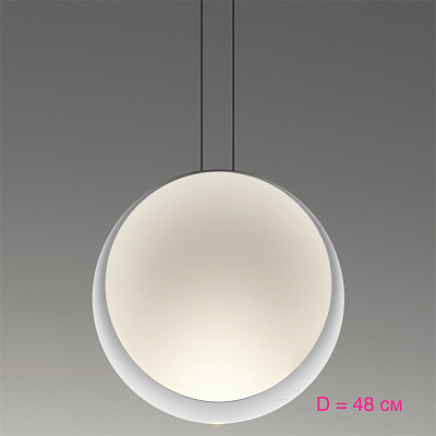 Подвесной светильник Vibia Cosmos фото 23