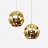 Подвесной светильник Copper Shade 20 см  Золотой фото 5
