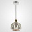 Дизайнерский светильник с гофрированным металлическим абажуром фото 4