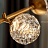 Реечный светильник с разнонаправленными шарообразными плафонами из рельефного стекла VERENA LONG фото 3