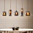 Серия подвесных светильников лофт из перфорированного металла и тонированного стекла CATCH SMOKY B фото 13