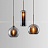 Серия подвесных светильников лофт из перфорированного металла и тонированного стекла CATCH SMOKY G фото 14
