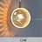 Подвесной светильник Modern Crystal Ball Wall Lamp F фото 4