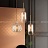 Серия подвесных светильников лофт из перфорированного металла и тонированного стекла CATCH SMOKY B фото 24