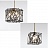 Дизайнерский подвесной светильник из металлических прутьев VINKLAR 6 плафонов  фото 9